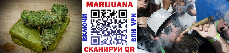 Еда ТГК марихуана  Купить закладки  Любим 