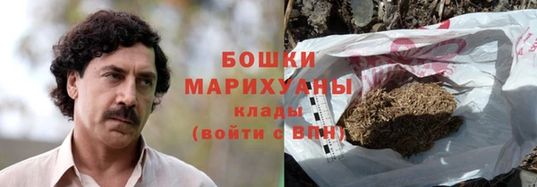 наркотики Зерноград
