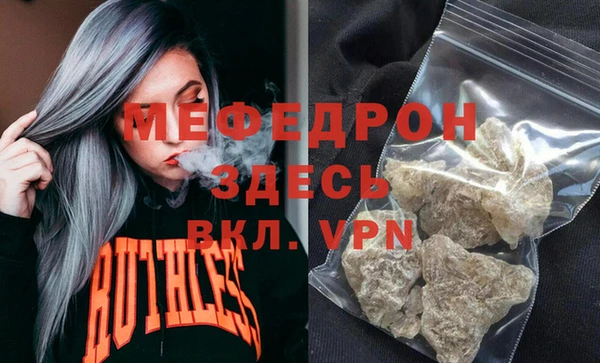 наркотики Зерноград