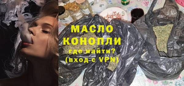 наркотики Зерноград
