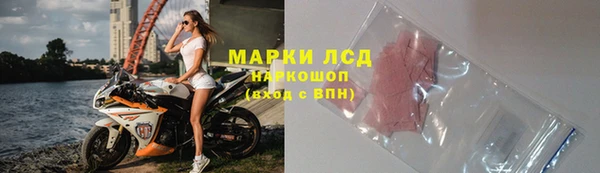 наркотики Зерноград
