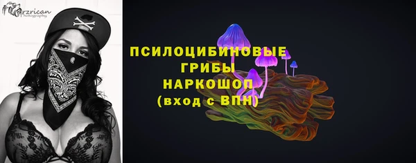 прущий лед Заволжье