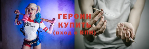 амфетамин Тында
