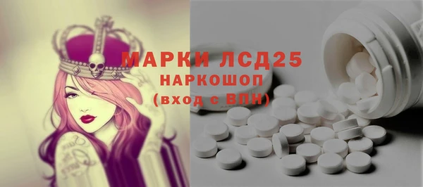 наркотики Зерноград