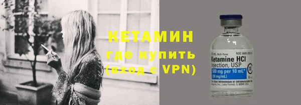 наркотики Зерноград