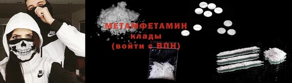 наркотики Зерноград