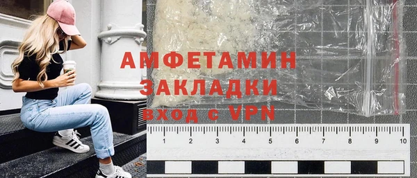 наркотики Зерноград