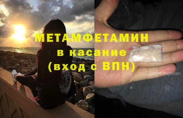 СК Тутаев