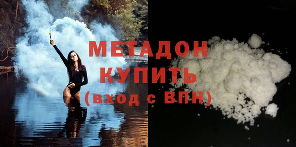 мефедрон VHQ Тихорецк
