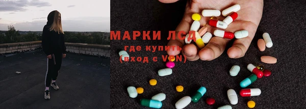наркотики Зерноград