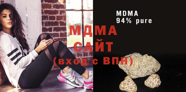 spice Тихвин