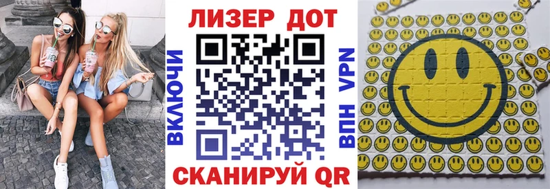 Купить  Любим  Марки N-bome 1,5мг 