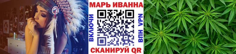 Купить закладки  Любим  Бошки марихуана OG Kush 